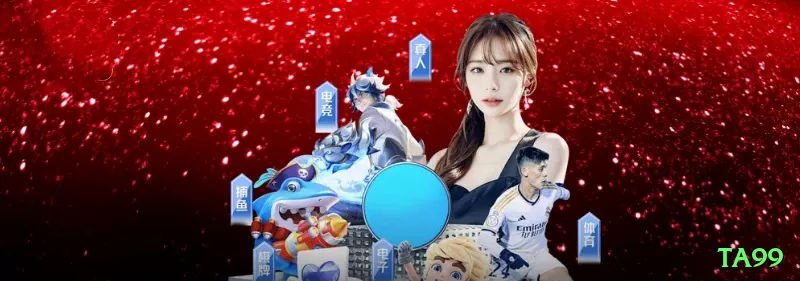 Slingo Centurion - ta99 🎲💹 Crash App auto cash out 2.2x: download instantâneo, free rounds — grind 100 rounds/hora e compounding vira fortuna! 📉🤑